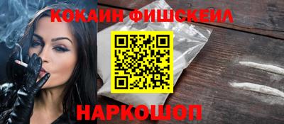 прущий лед Свободный