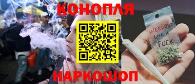 мяу мяу мука Славянск-на-Кубани