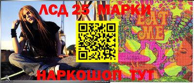 мяу мяу мука Славянск-на-Кубани