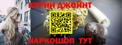меф VHQ Северобайкальск
