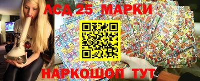 прущий лед Свободный