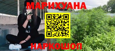 мяу мяу мука Славянск-на-Кубани