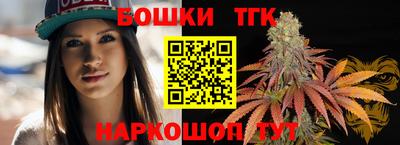 меф VHQ Северобайкальск