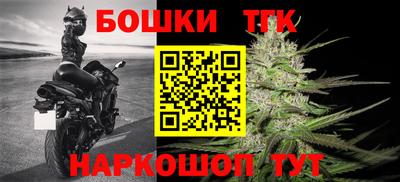 прущий лед Свободный
