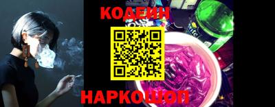 меф VHQ Северобайкальск