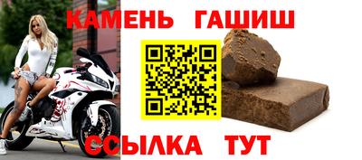 прущий лед Свободный
