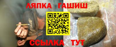 прущий лед Свободный